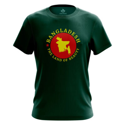 Bangladesh Flag The Land of Beauty Tshirt