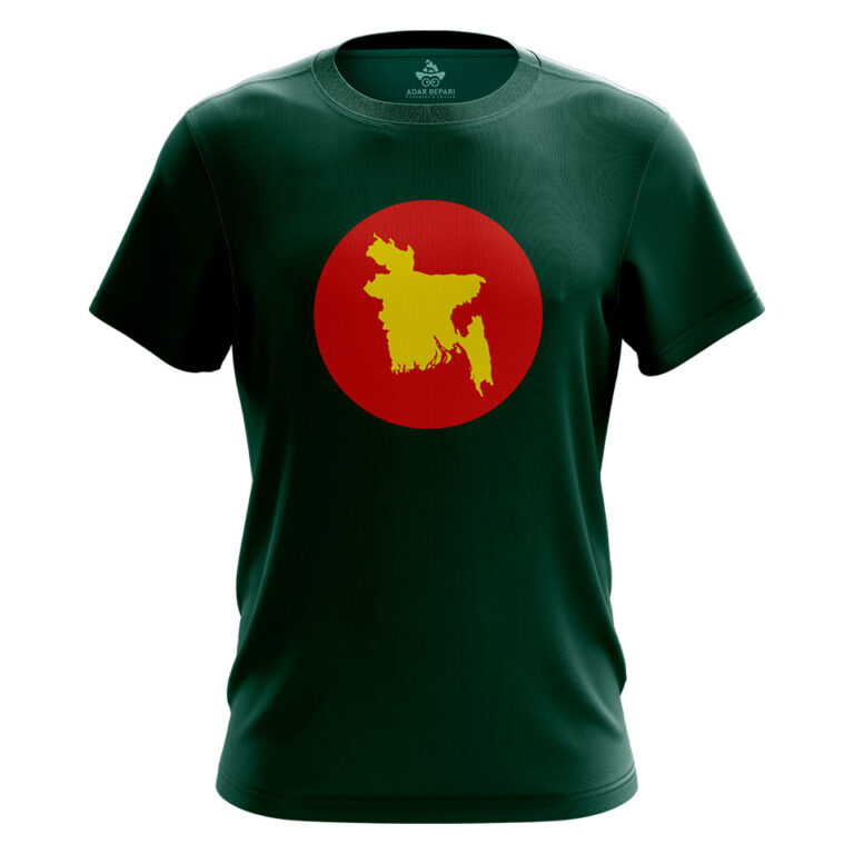 Bangladesh Flag 71 Including Map tshirt