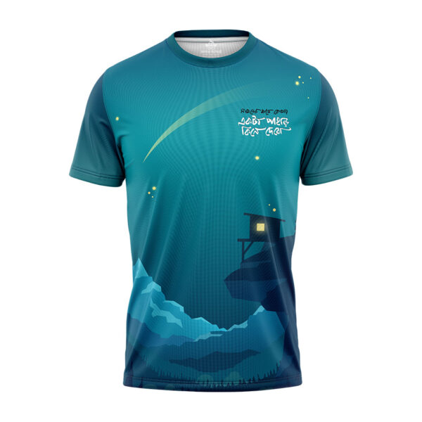 travel tshirt bangla quote sublimation jersey fabric