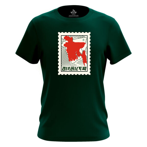 Bangladesh Map Stamp Ticket Design Cotton Tshirt