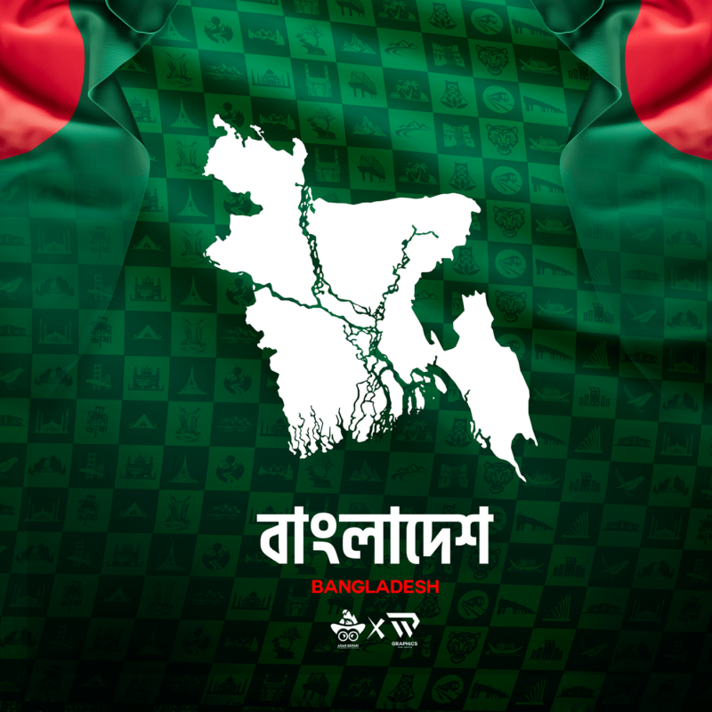 Beautiful Bangladesh Concept Jersey