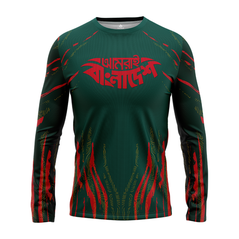 Amrai Bangladesh Full Sleeve Sublimation Jersey Tshirt - আমরাই বাংলাদেশ