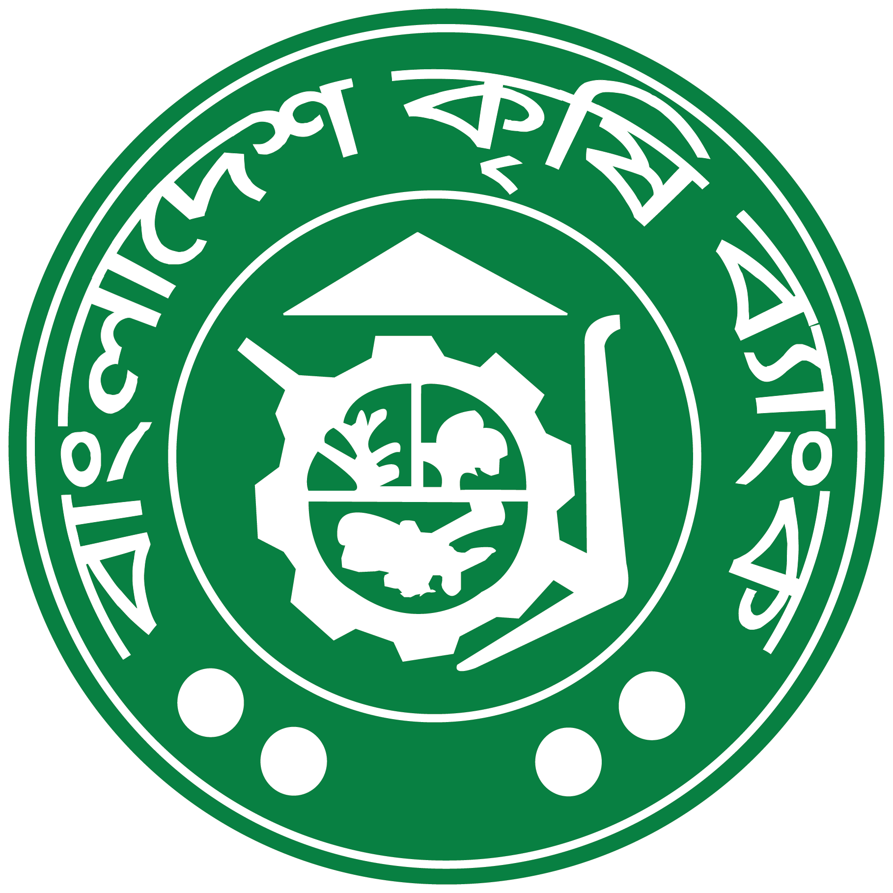 Krishi Bank
