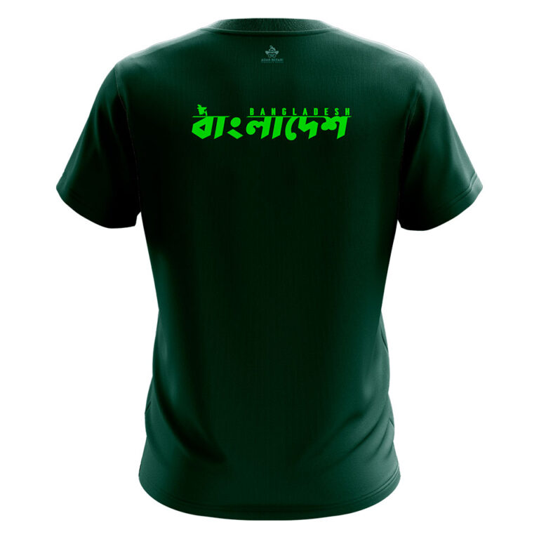 Bangladesh flag tshirt backside