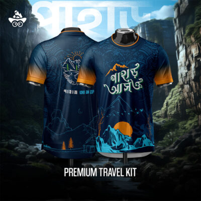 পাহাড় আসক্ত premium travel jersey tshirt