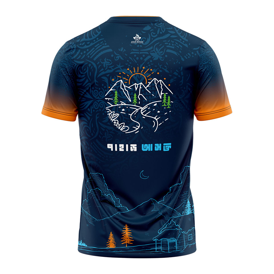 পাহাড় আসক্ত premium travel jersey tshirt