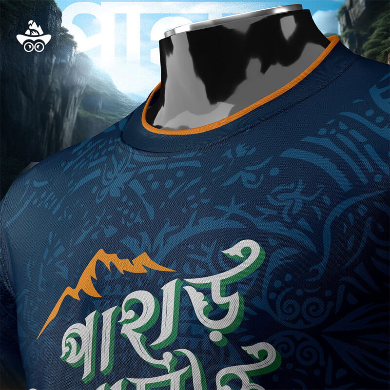 পাহাড় আসক্ত premium travel jersey tshirt