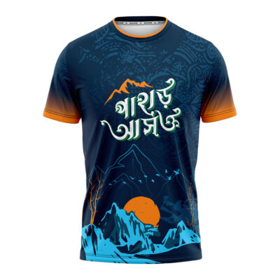 পাহাড় আসক্ত premium travel jersey tshirt