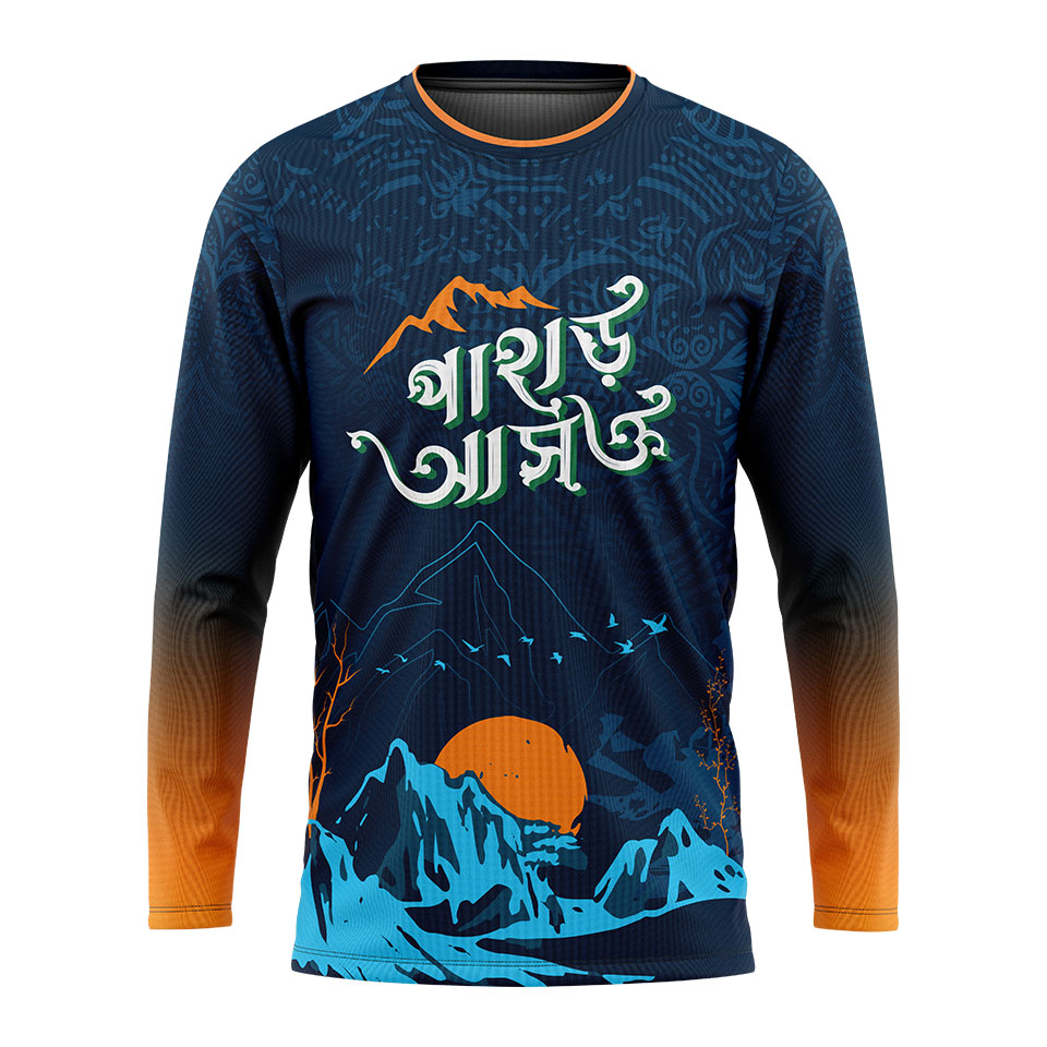পাহাড় আসক্ত premium travel jersey tshirt