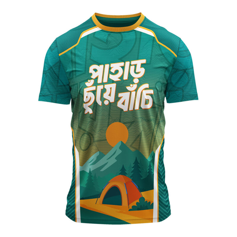 পাহাড় ছুঁয়ে বাঁচি premium travel jersey tshirt
