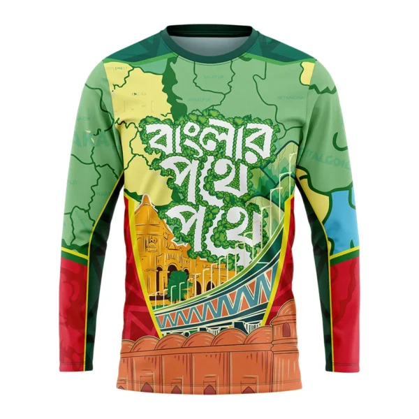 banglar pothe pothe sublimation travel jersey বাংলার পথে পথে সাবলিমেশোন ট্রাভেল জার্সি