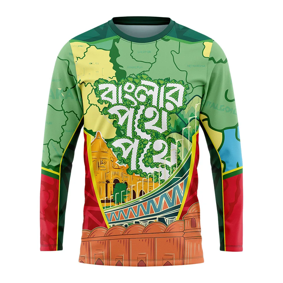 banglar pothe pothe sublimation travel jersey বাংলার পথে পথে সাবলিমেশোন ট্রাভেল জার্সি