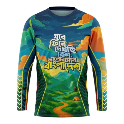 ghure fire dekhsi besh, valobashar bangladesh sublimation travel jersey ঘুরে ফিরে দেখছি বেশ, ভালোবাসার বাংলাদেশ সাবলিমেশোন ট্রাভেল জার্সি