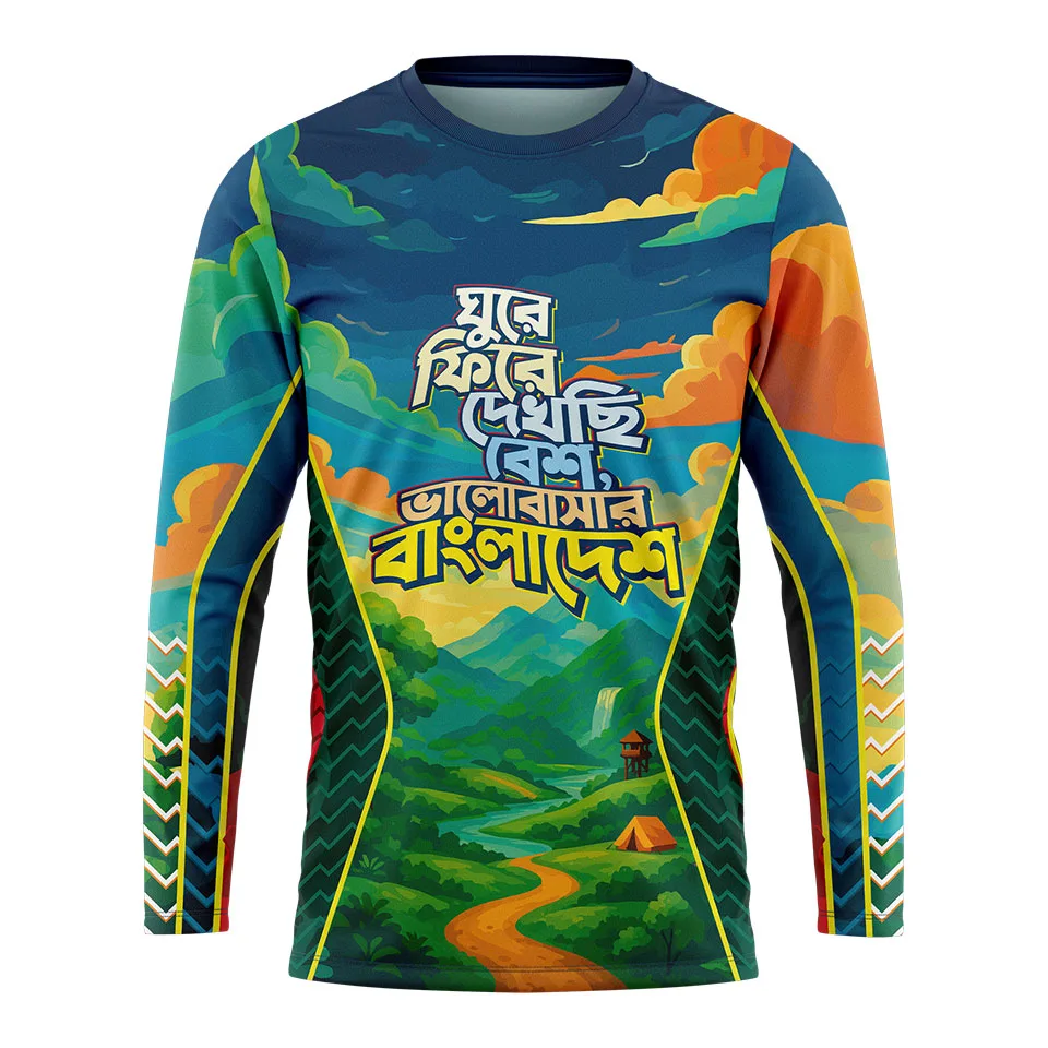ghure fire dekhsi besh, valobashar bangladesh sublimation travel jersey ঘুরে ফিরে দেখছি বেশ, ভালোবাসার বাংলাদেশ সাবলিমেশোন ট্রাভেল জার্সি