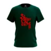 Bangladesh Map Cotton Green Tshirt