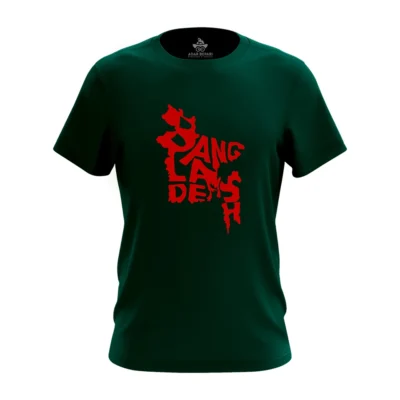 Bangladesh Map Cotton Green Tshirt