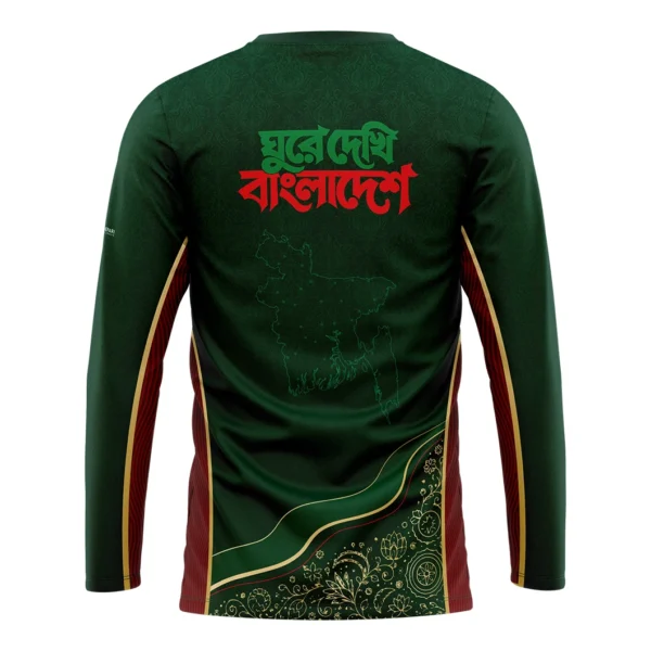 Ghure dekhi bangladesh full sleeve travel jersey
