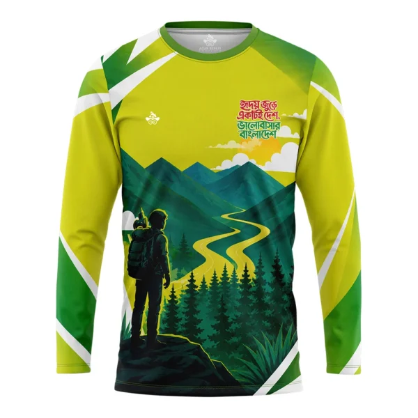হৃদয় জুড়ে বাংলাদেশ Travel Jersey | Brush Jacquard Sublimation T-Shirt